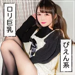 「fct0010 あい」のサムネイル画像