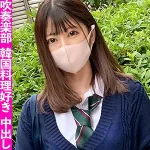 「fct0028 りちゃん」のサムネイル画像