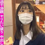 「fct0034 しろ」のサムネイル画像