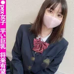 「fct0041 まや」のサムネイル画像