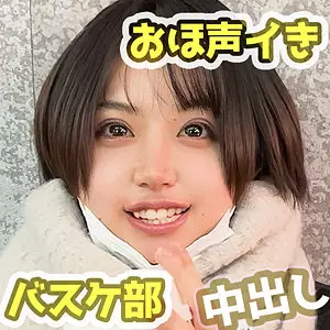 「fct0174 ちは」のサムネイル画像