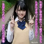「ffnn045 はるか」のサムネイル画像