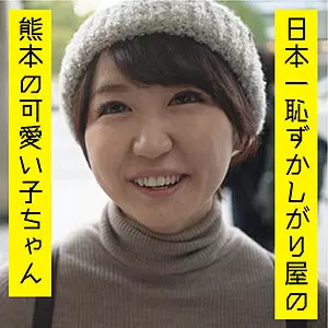 「ffnn083 のん」のサムネイル画像