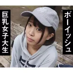 「ffnn090 麻衣」のサムネイル画像