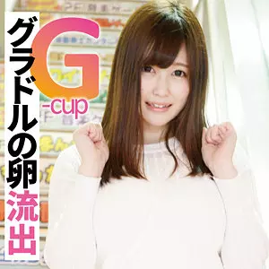 「ffqq011 MIO」のサムネイル画像