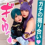 「fots027 行AK@さん＆K@KUセイさん」のサムネイル画像