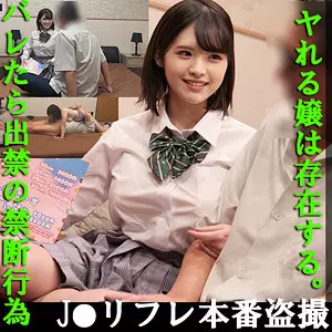 「fuyu108 あむ」のサムネイル画像