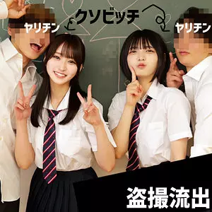 「fuyu181 Y＆N」のサムネイル画像