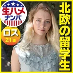 「gaijin104 ライリー」のサムネイル画像