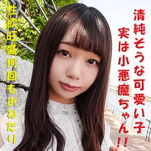 「garea603 まりな」のサムネイル画像