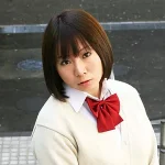 「gb208 森下茜」のサムネイル画像