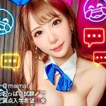 「gdrt038 まい」のサムネイル画像