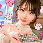 「gdrt043 みつき」のサムネイル画像