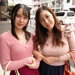 「gjkz535 ありす＆れいこ」のサムネイル画像