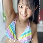 「h_1416ad00387 くすぐりプレイ ～腋をじっくり観察くすぐり～ 渚みつき」のサムネイル画像
