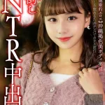 「h_1472hmdnv00818 【健康的エロス】沖縄褐色美ボディ奥様 寂しさ埋めるためナンパでホテル直行限界までハメ倒しNTR中出し」のサムネイル画像