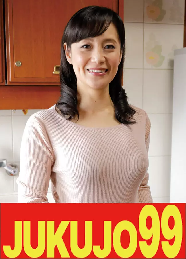 「h_1489j9900700b 【娘婿を寝取った母】平岡里枝子 婿の虜となった義母2発射でイク」のサムネイル画像