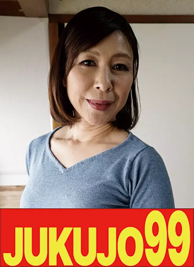 「h_1489j9900704c 【細身妻】一つ屋根の下の性交 中山穂香 母のオナニーとフェラ編」のサムネイル画像