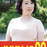 「h_1489j99438a 【色白巨乳】まわされる巨乳豊満熟女 柏木舞子 やられた3発射編」のサムネイル画像
