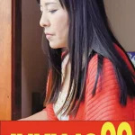 「h_1489j99486a 【五十路妻の告白】隣の親父に一方的に挿入される人妻 和久井智美」のサムネイル画像
