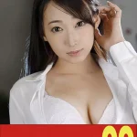 「h_1489j99492a 【痴女】ドS美人OLが部下を喰う 蓮実クレア オフィスで挿入編」のサムネイル画像