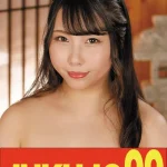 「h_1489j99599a 【巨乳】隣の奥さんは美熟女でGカップで巨尻で床上手 玉木くるみ 即ごっくん中出し編」のサムネイル画像