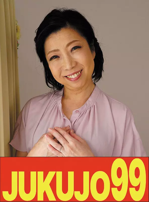 「h_1489j99616b 【細身貧乳】息子の元気棒で調教される母 倉田江里子」のサムネイル画像
