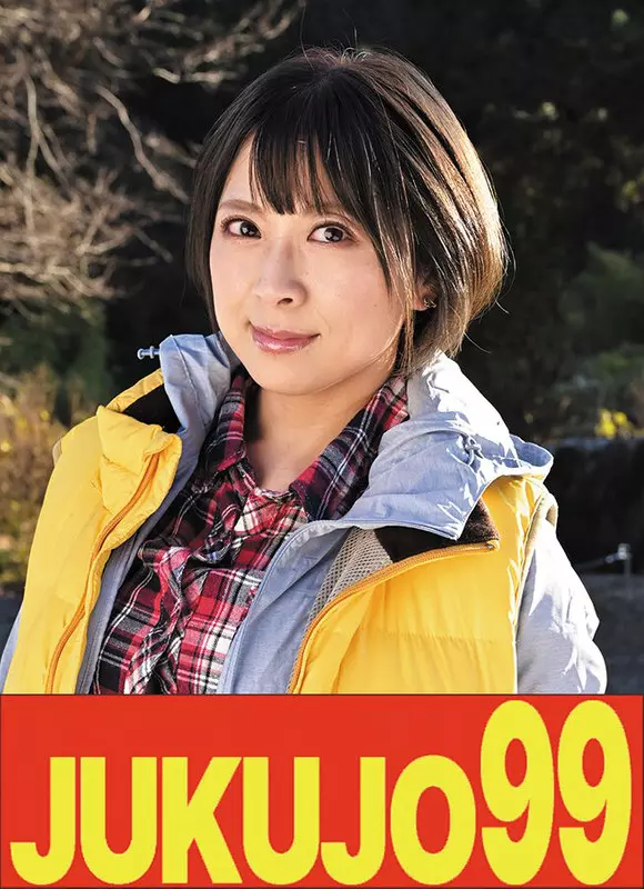 「h_1489j99618a 【ムリヤリ】男に遣られ泣き叫ぶ巨乳奥様 優木なお」のサムネイル画像