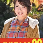 「h_1489j99618c 【ムリヤリ】男に遣られ泣き叫ぶ巨乳奥様 赤瀬尚子」のサムネイル画像