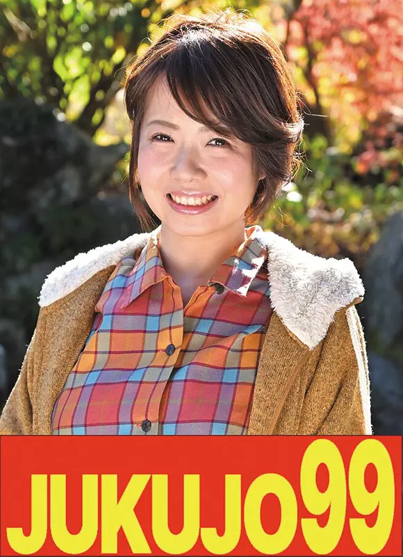 「h_1489j99618c 【ムリヤリ】男に遣られ泣き叫ぶ巨乳奥様 赤瀬尚子」のサムネイル画像