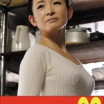 「h_1489j99621a 【細身貧乳】娘婿を寝取った母 大宮涼香 バックから尻射編」のサムネイル画像