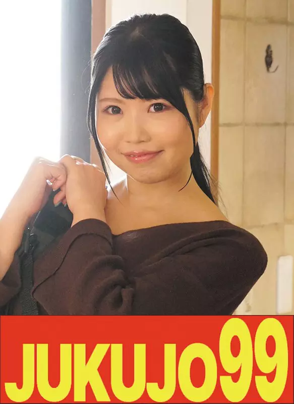 「h_1489j99632c 【ムリヤリ】男に遣られイッテる巨乳奥様 本庄ありさ」のサムネイル画像