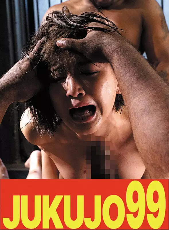 「h_1489j99646b 【初黒人】巨大マラ初体験でイカされるスレンダー妻 星あめり 4P中出し3連射編」のサムネイル画像