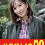 「h_1489j99651c 【ムリヤリ】男に遣られ泣き叫ぶ巨乳奥様 鈴木真夕」のサムネイル画像