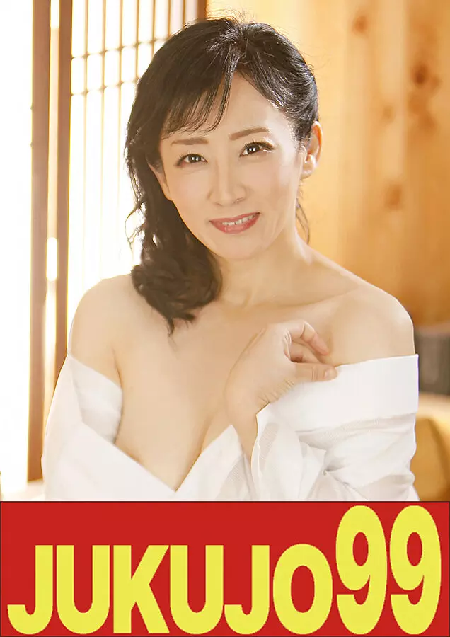 「h_1489j99655a 【人気】隣の奥さんは細身で巨乳で黒乳首で床上手 美原すみれ フェラと中出し編」のサムネイル画像
