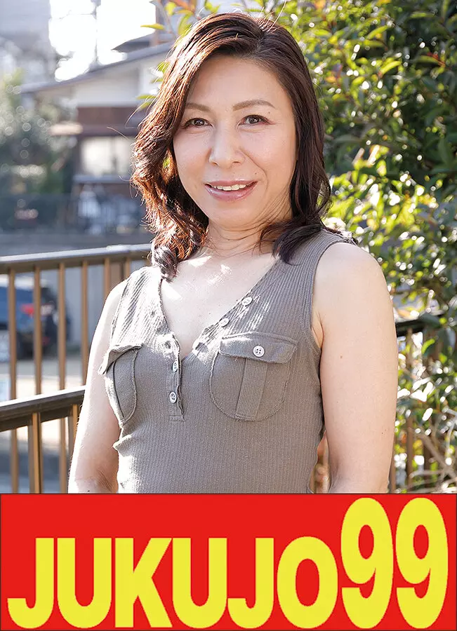 「h_1489j99663b 【巨乳尻】母のお尻で射精したくなる俺 中山穂香 オナニーから挿入編」のサムネイル画像