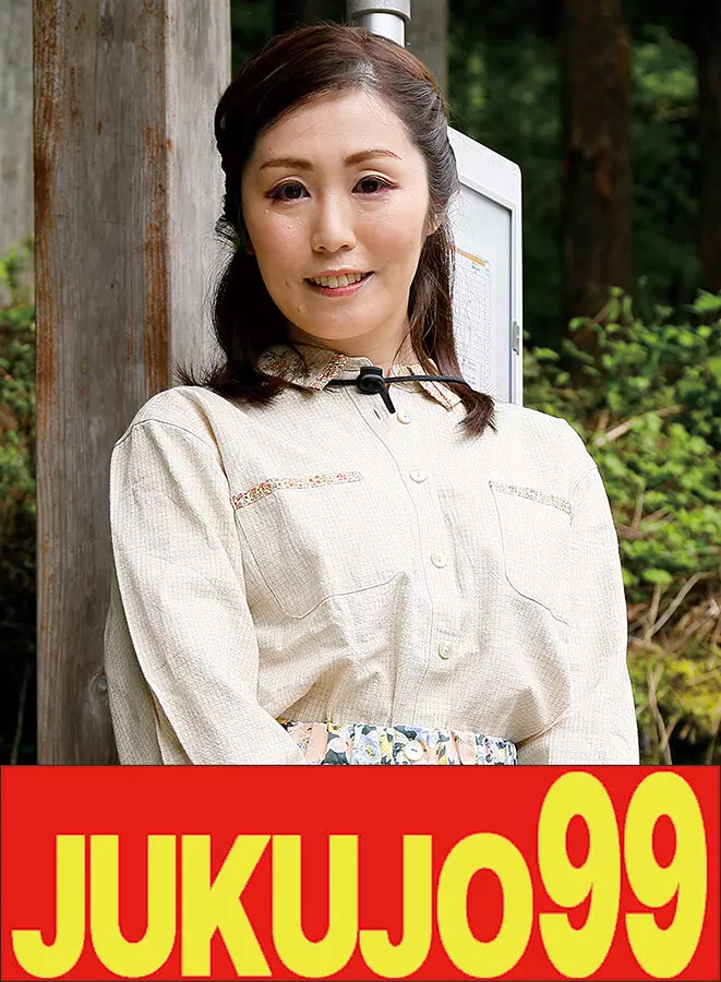 「h_1489j99666c 【ムリヤリ】男に遣られ泣き叫ぶ巨乳奥様 悠木あやね」のサムネイル画像