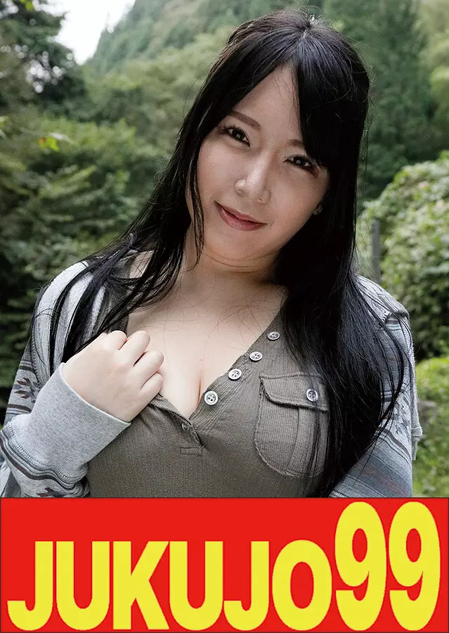 「h_1489j99675a 【ムリヤリ】男に遣られ泣き叫ぶ巨乳奥様 河村乃亜」のサムネイル画像