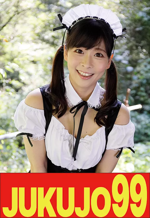 「h_1489j99675b 【ムリヤリ】男に遣られ泣き叫ぶ巨乳奥様 原美織」のサムネイル画像