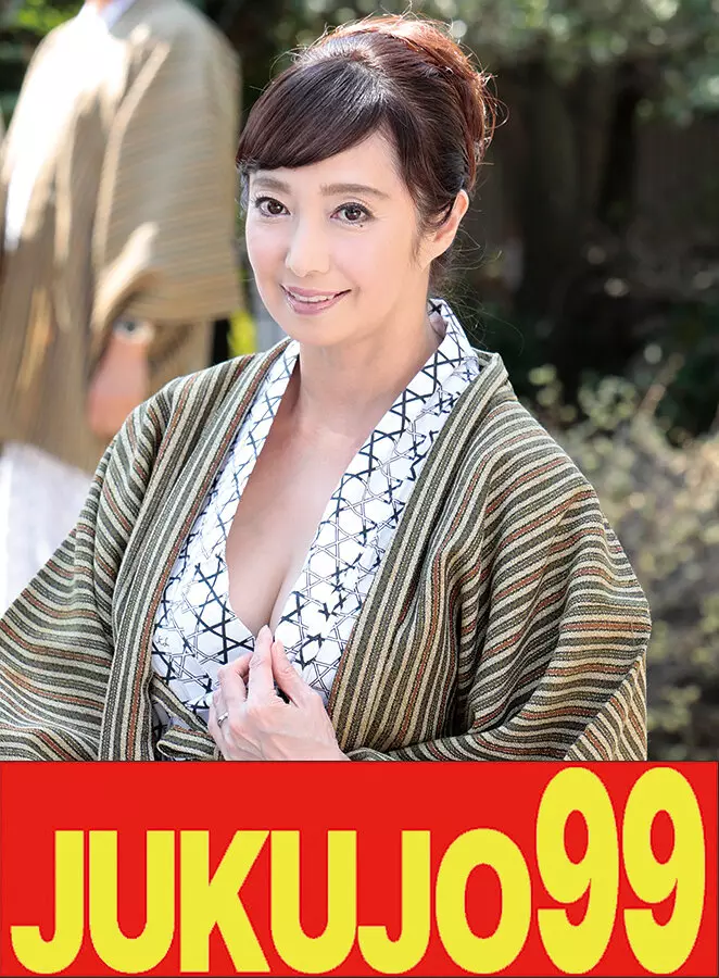 「h_1489j99676a 【巨乳】温泉宿でエロくなる母さん 息子の隣でハメる夫婦編 音羽文子」のサムネイル画像
