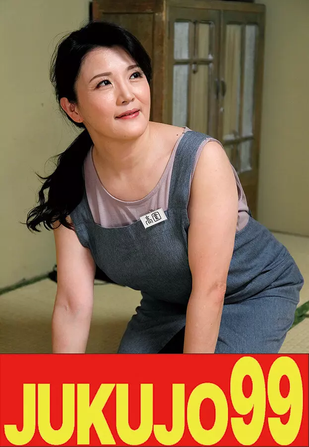 「h_1489j99679 【ムチ尻】家事代行ヘルパーハメ撮り 寂しさ紛らす巨乳家政婦 高園ゆり子」のサムネイル画像