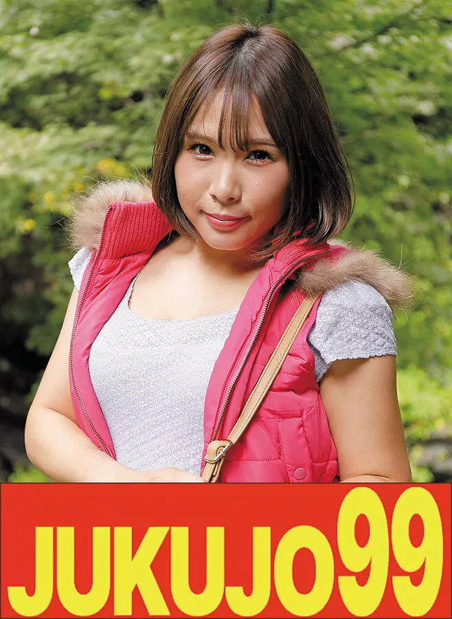 「h_1489j99689b 【ムリヤリ】男に遣られ泣き叫ぶ巨乳奥様 キャンプで見つけた巨乳人妻 永瀬愛菜」のサムネイル画像