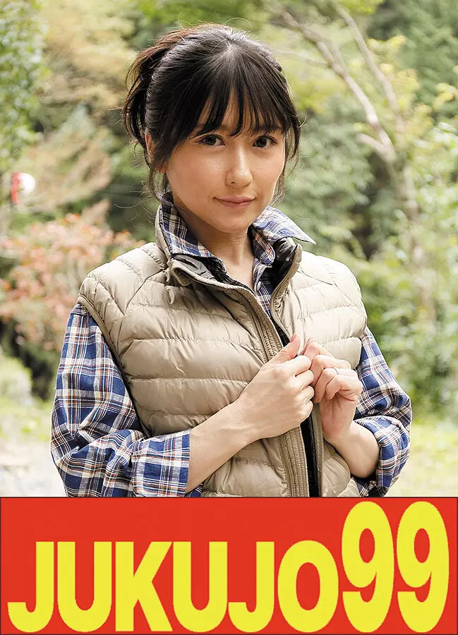 「h_1489j99689c 【ムリヤリ】男に遣られ泣き叫ぶ巨乳奥様 入浴中の裸体人妻 春谷美雨」のサムネイル画像