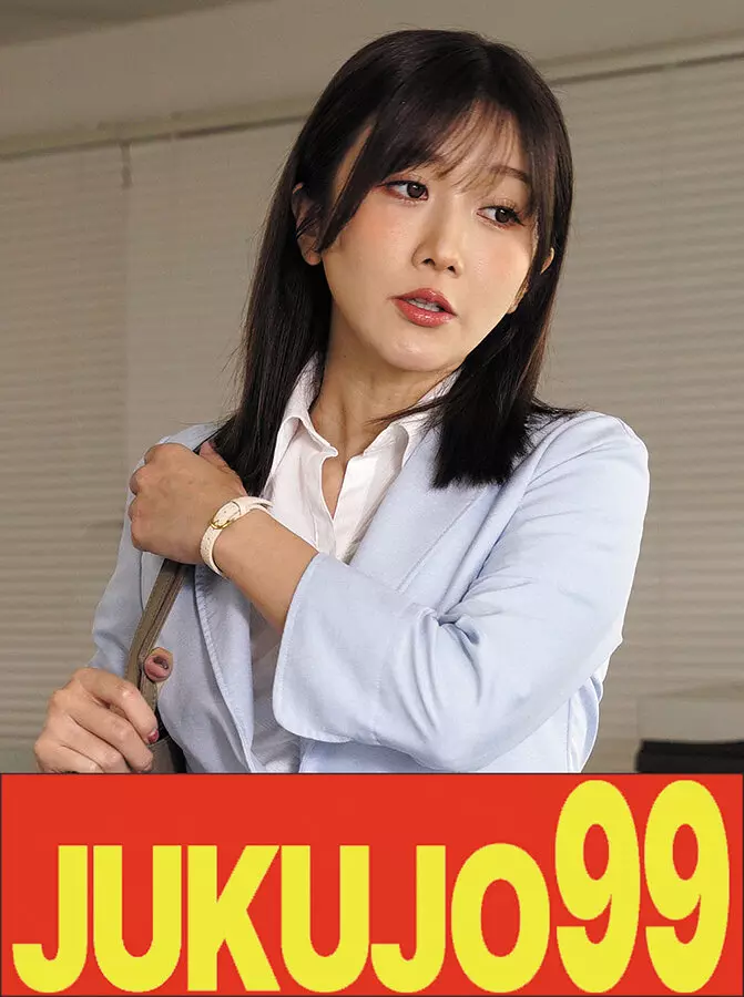 「h_1489j99690b 【人気】巨乳熟女OLの性活 大槻ひびき 立ちバックで中出し編」のサムネイル画像