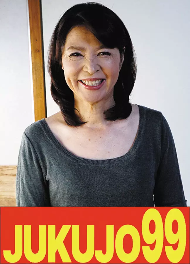 「h_1489j99691b 【寝取り】娘婿を寝取った母 北村敏世 義母のフェラと中出しとフェラ」のサムネイル画像