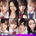 「h_1644colj00004 カラコン女子。Ultimate04」のサムネイル画像