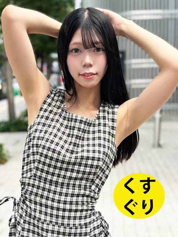 「h_1651esk0300004 街角で声をかけてくすぐりさせてもらう 交渉上手な黒髪ギャル かなちゃん」のサムネイル画像