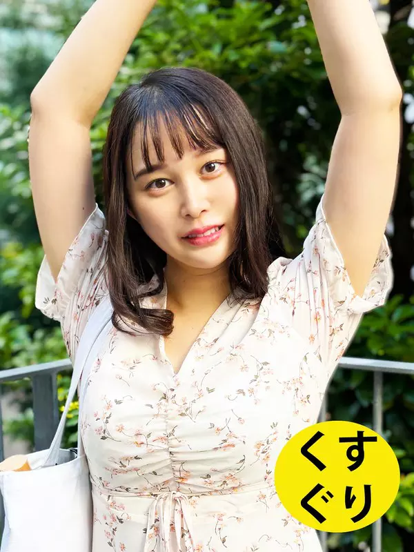 「h_1651esk0400001 街角で声をかけてくすぐりさせてもらう ファミレスウェイター ありすちゃん」のサムネイル画像