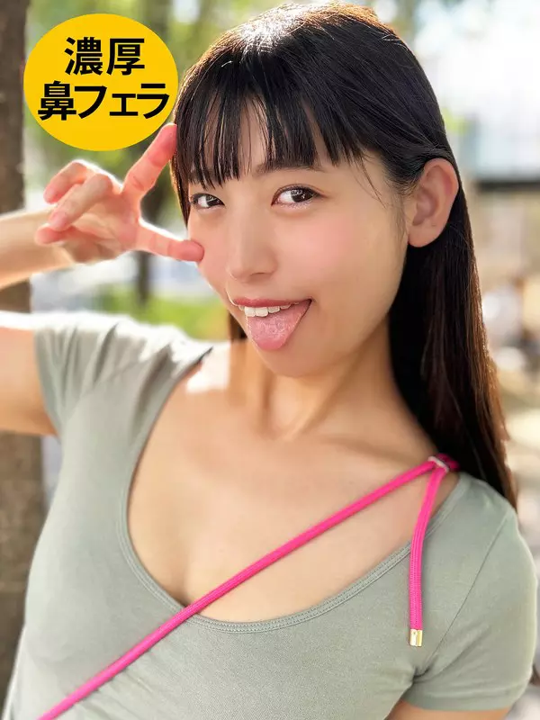 「h_1651hnf0100002 ソフトSの黒髪ロング女子がM男に濃厚鼻フェラ」のサムネイル画像