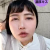 「h_1651kist0200004 M男が街中で女性に声をかけてキスさせてもらう 社員食堂アルバイト みのりちゃん」のサムネイル画像